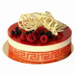 Meilleur prix ???? Cercle à Mousse Inox 26 cm x H 4,5 cm Gobel ❤️ 2 Meilleur prix ???? Cercle à Mousse Inox 26 cm x H 4,5 cm Gobel ❤️ -Patisse Magasin cercle a mousse inox 26 cm x h 45 cm gobel 2